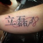 tatuajes hilo rojo leyenda 17 - hilo rojo