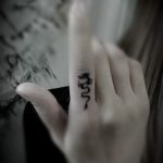 50 Tatuajes de Dragones y sus Significados tatuajes dragones pequeños 2 150x150