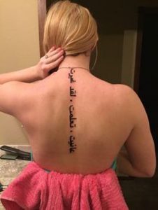 +40 Ideas de Tipografías y Letras para Tatuajes (Decoraciones) - Tatuajes Geniales letras arabes 3 -