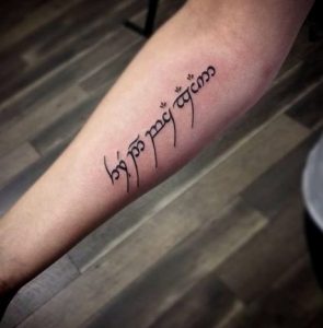 +40 Ideas de Tipografías y Letras para Tatuajes (Decoraciones) - Tatuajes Geniales letras arabes 6 425x432 -