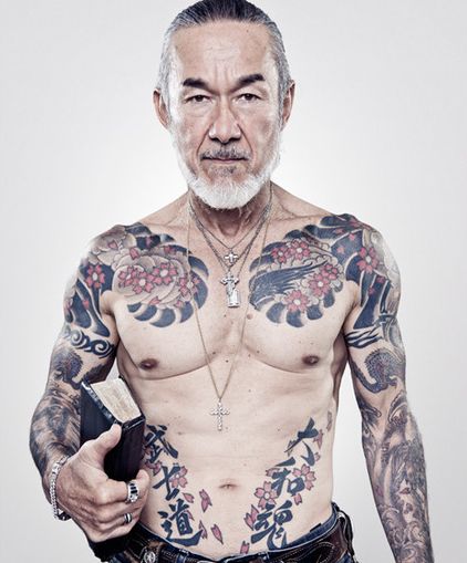 japoneses para hombres 7 - Tatuajes japoneses