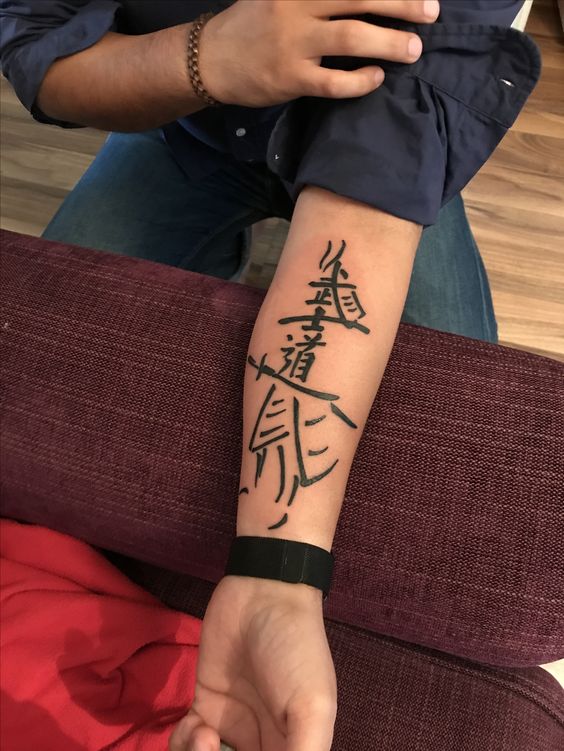 letras 3 - Tatuajes japoneses