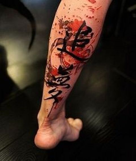 letras 7 - Tatuajes japoneses